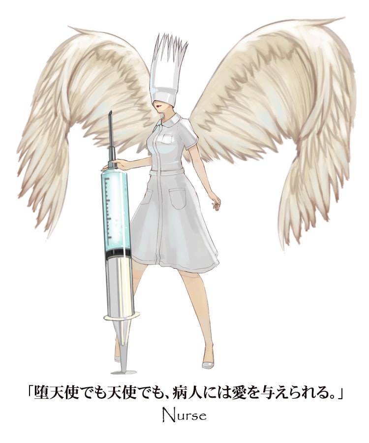 看護師の給料年収 男性 女性 業種別給料 クリニック 大学病院 総合病院 1年目 新卒 の年収 階級別年収を解説 給料bank